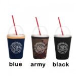 insulated coffee cup sleeve medium 300ml 3 colors 54pcs pack-patent pending