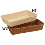 Bread Basket Polyrattan Gn 1/1 10cmH  Natural