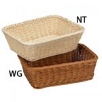 bread basket gn 1/2 polyrattan 10cm natural