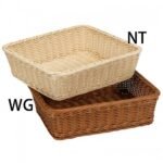 bread basket gn 2/3 polyrattan 10cm natural