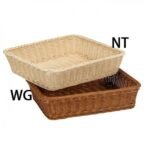 bread basket gn 2/3 polyrattan 6.5cm natural